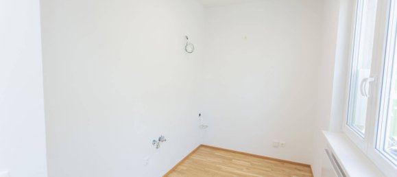 Квартира с 2 комнатами в Вена, Австрия № 209629 13