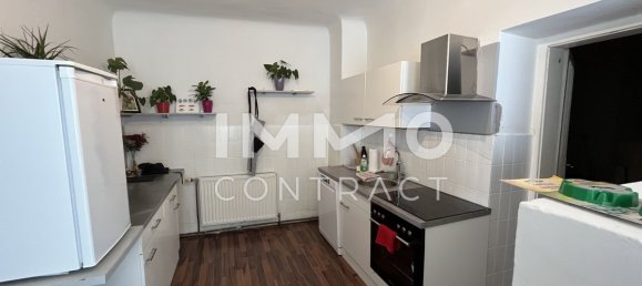 9-salle Maison à Vienna, Austria No. 261750 12