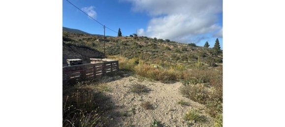 1 bedroom House in Fasnia, Spain No. 151978 29