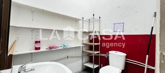 219m² Commercial property in Sant Adria De Besos, Spain No. 156865 17