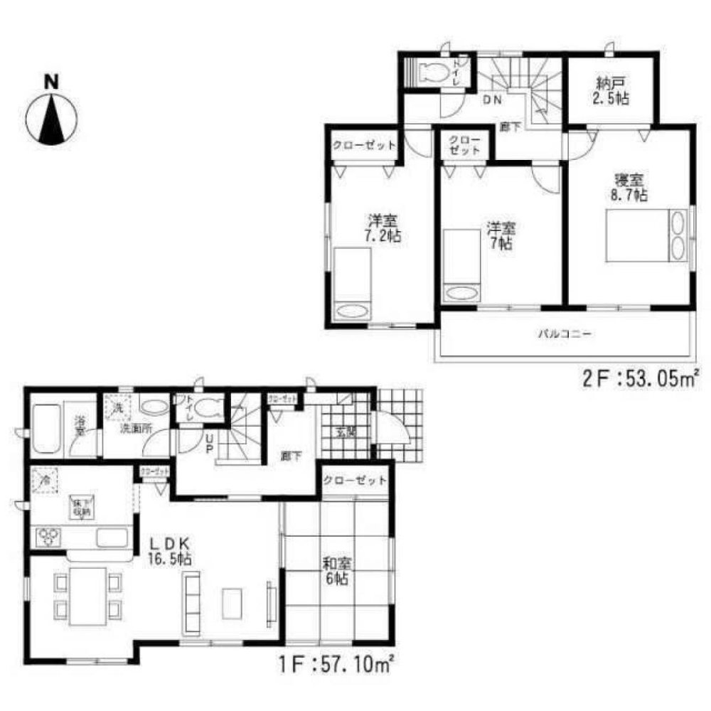 4 chambres Maison à Fukuoka, Japan No. 6361