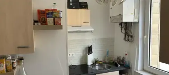 5غرفة شقة في Bremerhaven, Germany رقم 318037 25