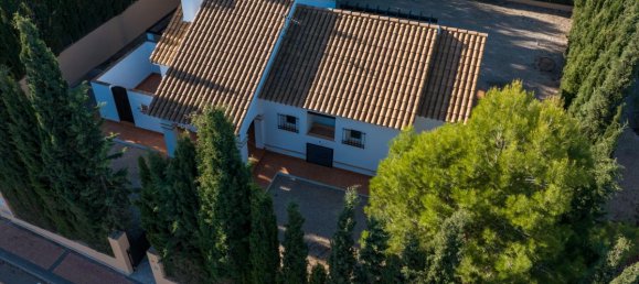 3 غرف نوم فيلا في Murcia, Spain رقم 13054 2