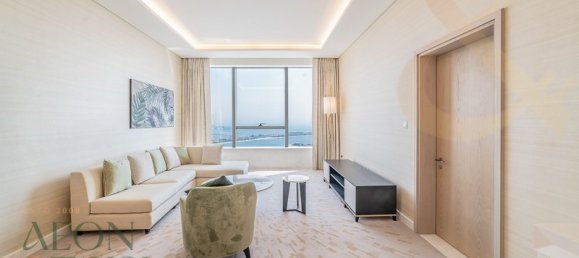 1 bedroom Apartment for sale in Palm Jumeirah, Dubai, UAE № 117783 2