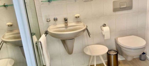 Квартира с 1 спальней в Мюнхен, Германия № 167771 10