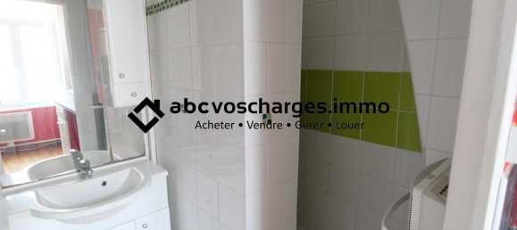 Квартира с 1 спальней в Лилль, Франция № 69606 4