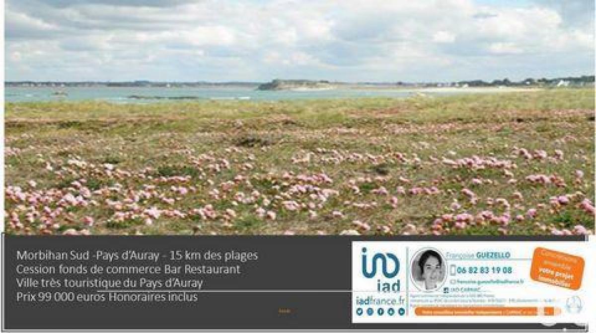 Fábrica en Auray, France 400 m² No. 18076