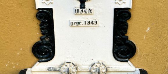 15-salle Bâtiment à Ansbach, Germany No. 120117 8