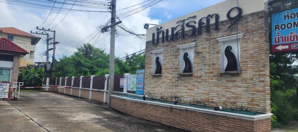 Кафе / ресторан с 3 спальнями в Паттайя, Таиланд № 5424 15