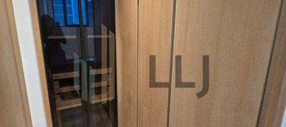 2 bedrooms Apartment in Al Reem Island, UAE No. 53874 4