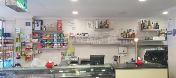 Gewerbliche Immobilie in Lisbon, Portugal 40m², Nr. 89874 3