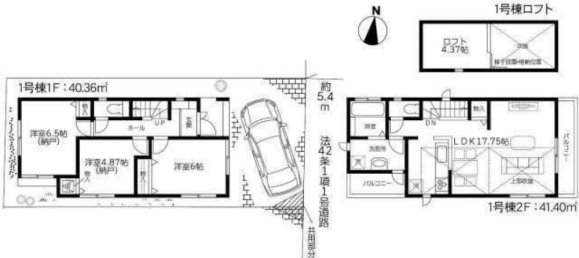 3 Schlafzimmer Haus in Tokyo, Japan, Nr. 7303 2