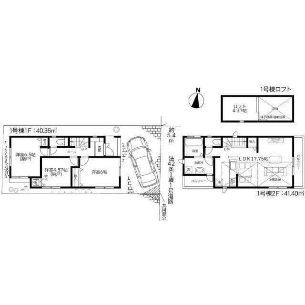 3 Schlafzimmer Haus in Tokyo, Japan, Nr. 7303