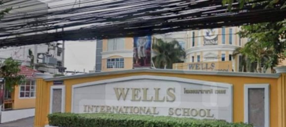 Кондоминиум  с 1 спальней в Пхракханонг, Таиланд № 58148 2