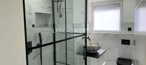 2 chambres Appartement à Mettmann, Germany No. 269660 10