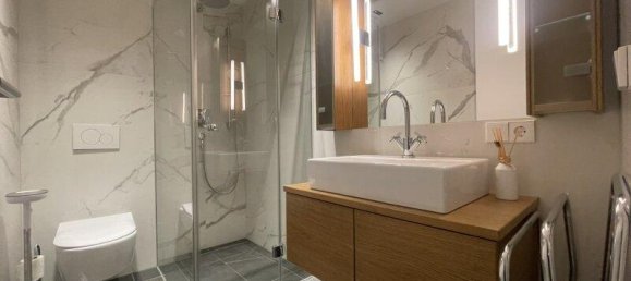 Квартира с 4 комнатами в Дёблинг, Австрия № 174502 26