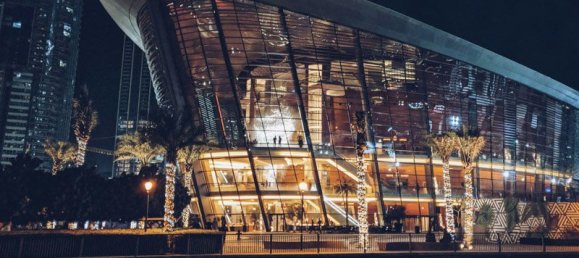 Квартира с 4 спальнями в Даунтаун Дубай (Даунтаун Бурдж Дубай), ОАЭ № 3797 11