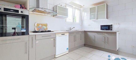 Дом с 5 комнатами в Ромийи-сюр-Сен, Франция № 42385 8