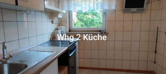 2 bedrooms Townhouse in Mulheim an der Ruhr, Germany No. 311448 16