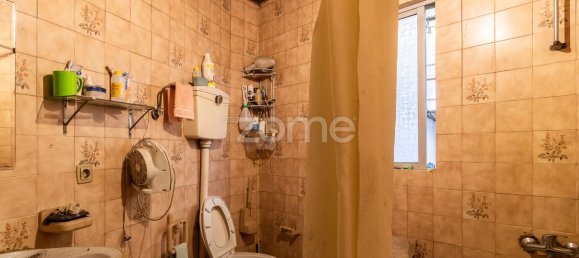 5 bedrooms House in Oliveirinha, Portugal No. 84631 33