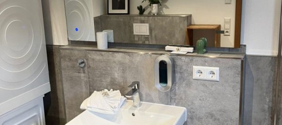 Таунхаус с 7 комнатами в Pfaffenhofen an der Ilm, Германия № 338310 22