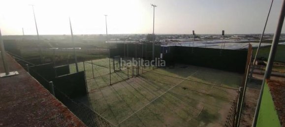 3 bedrooms Apartment in Sanlucar de Barrameda, Spain No. 187894 5