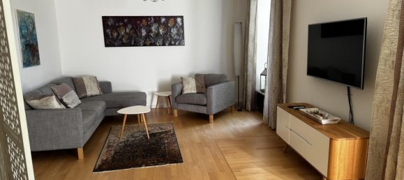 3 غرف نوم تاون هاوس في Wandsbek, Germany رقم 339364 7