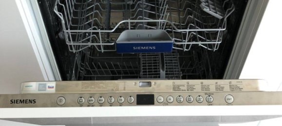 3 rooms Apartment in Teltow-Flaming, Germany No. 258828 7