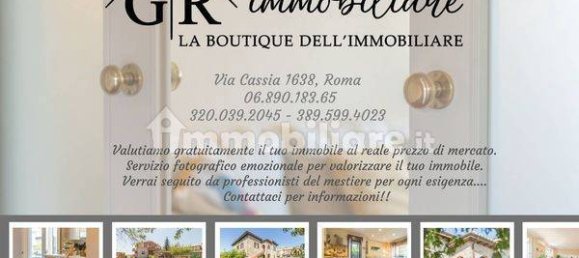2غرفة عقار تجاري في Rome, Italy رقم 345898 13