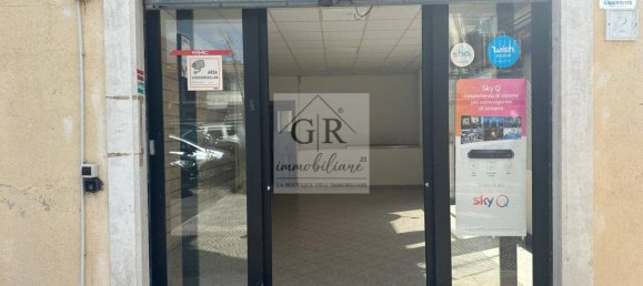 2غرفة عقار تجاري في Rome, Italy رقم 345898 4