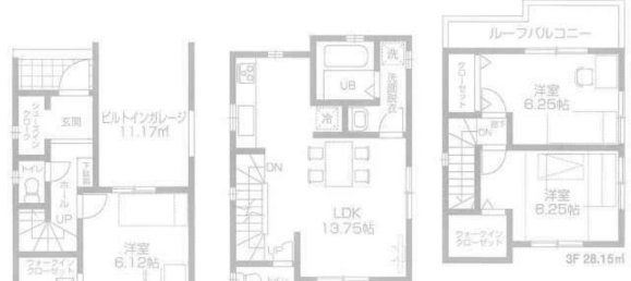 3 غرف نوم منزل في Saitama, Japan رقم 4728 2