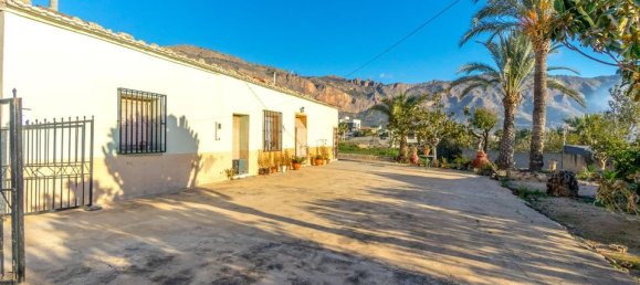 Дом с 4 спальнями в Аликанте, Испания № 185163 24