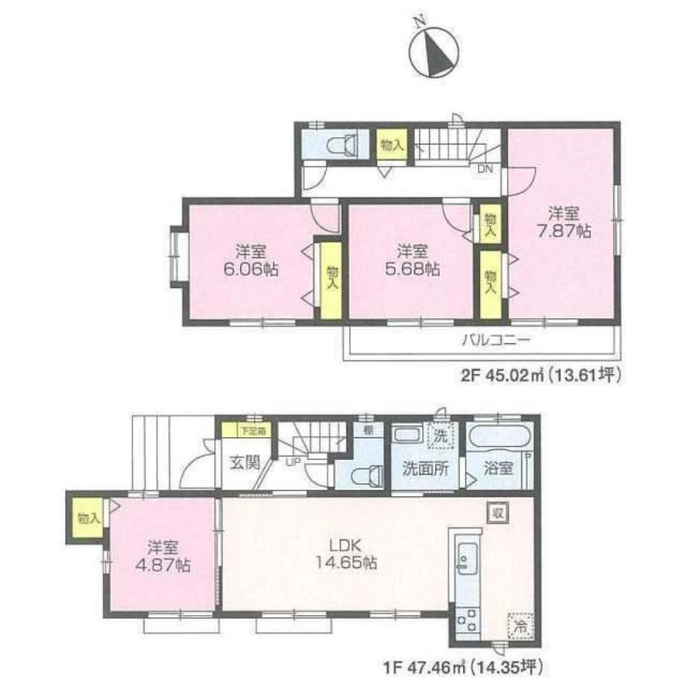 4 غرف نوم منزل في Tokyo, Japan رقم 4217