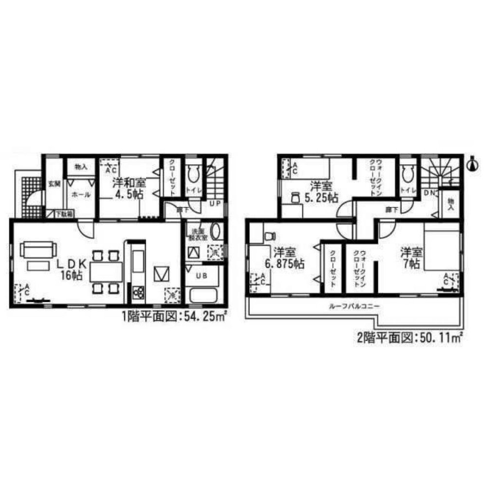 4 غرف نوم منزل في Gifu, Japan رقم 5933