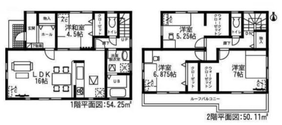4 غرف نوم منزل في Gifu, Japan رقم 5933 2