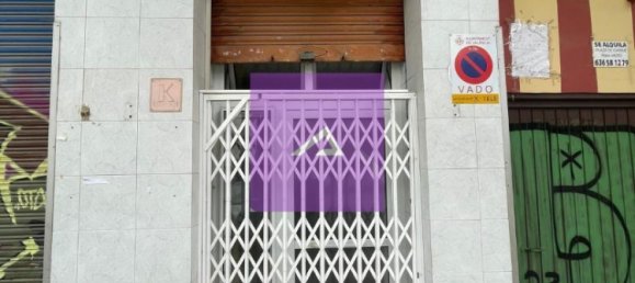 عقار تجاري في Valencia, Spain 34متر مربع رقم 155280 4