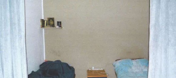 استوديو في Venice, Italy رقم 257800 10