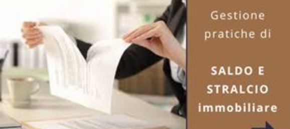 استوديو في Venice, Italy رقم 257800 17