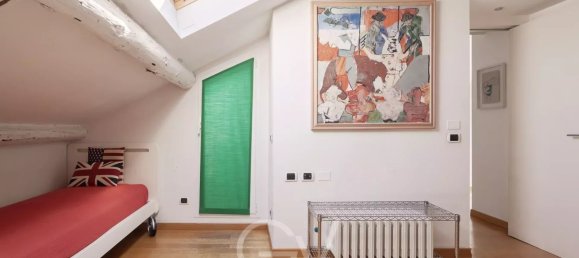 Дом с 4 спальнями в Милан, Италия № 304117 38