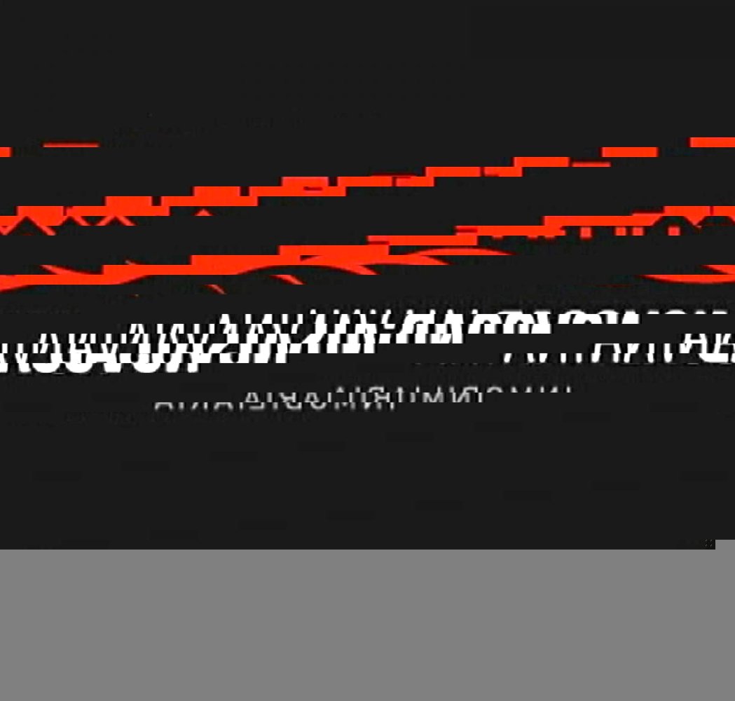 Studio in Lanus, Argentina No. 3049