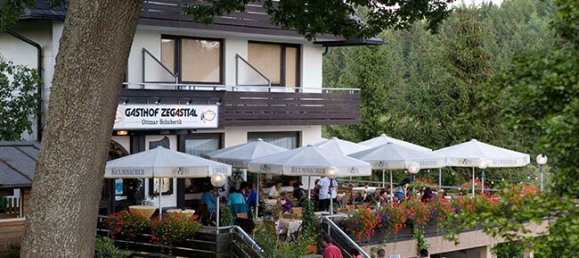 14 rooms Cafe / restaurant in Hof, Germany No. 153898 4