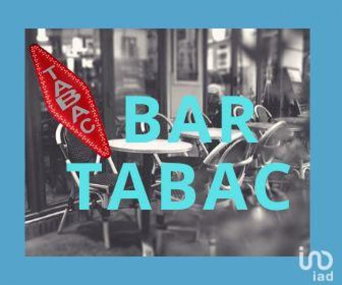 Фабрика 130м² в Ванн, Франция № 18630