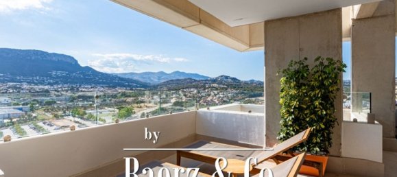 2 غرف نوم فيلا في Calpe, Spain رقم 190470 14