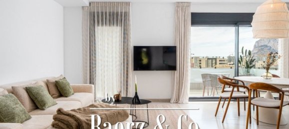 2 غرف نوم فيلا في Calpe, Spain رقم 190470 5