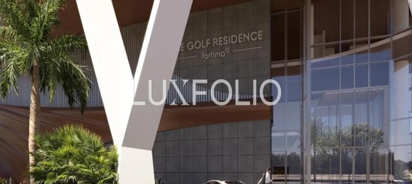 1 غرف نوم شقة في دبي هيلز استيت, UAE رقم 101215 14