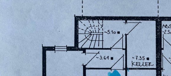 Таунхаус с 3 спальнями в Рейн-Неккар, Германия № 364918 28
