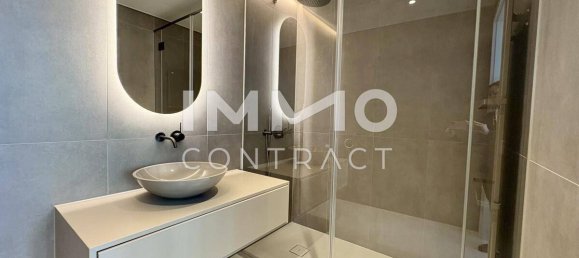 1 غرف نوم شقة في Vienna, Austria رقم 235432 11