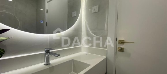 1 bedroom Apartment in Dubai Marina, UAE No. 27572 12