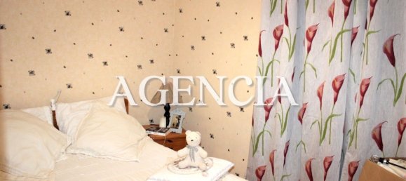 1 bedroom Apartment in Fontenay-Tresigny, France No. 181155 3