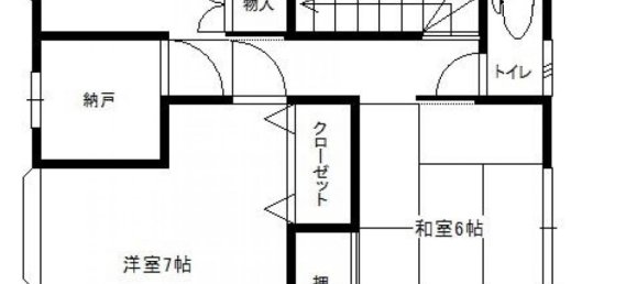 4 chambres Maison à Saitama, Japan No. 7207 2